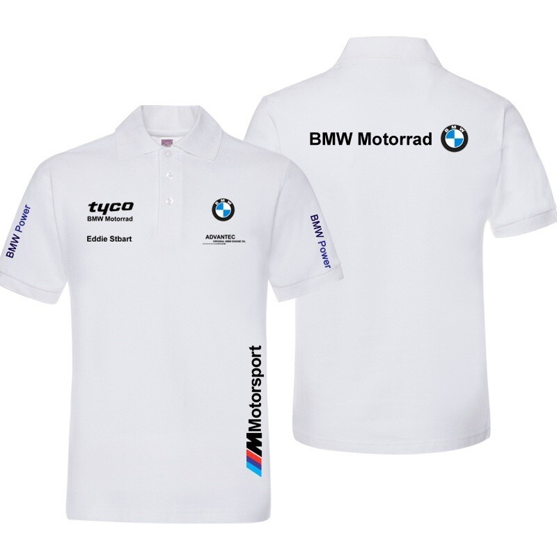 BMW Motorrad Polo