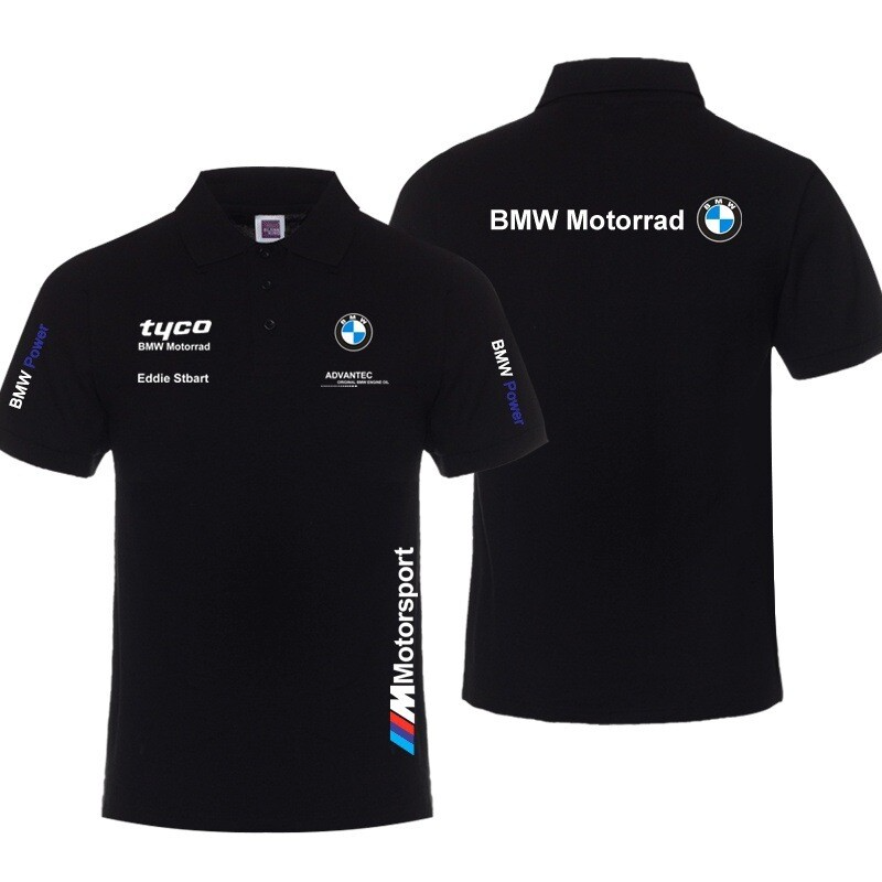 BMW Motorrad Polo